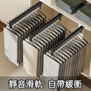 抽拉褲架 伸縮吊衣桿 褲架 伸縮 滑軌 褲架伸縮多功能家用衣櫃褲抽衣櫥內建抽拉伸縮褲架頂裝褲子收納架