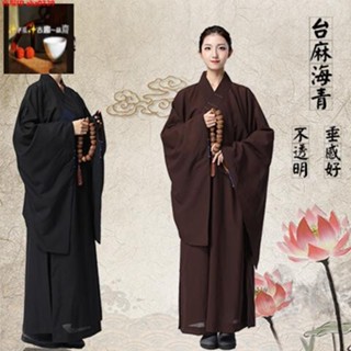 佳軒＊佛教法會 拜佛海 居士服 居士海清 僧衣 僧服 青衣和尚 袈裟咖啡色 【高檔不透明臺灣麻紗海青居士服】佛教法會男