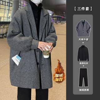 ✨實拍+免運✨ 長款風衣 毛呢大衣 秋冬款 保暖外套 長款外套毛呢大衣男秋冬韓版潮流中長款呢子外套加絨加厚寬鬆痞帥大碼風
