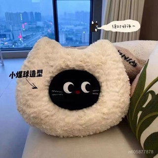 🌹限量購🌹網紅火熱 貓咪抱枕 沙發腰靠 可愛卡通 毛絨玩偶 公仔 送女友禮物 學生兒童氛圍感 辦公室靠墊 護腰神器 UY