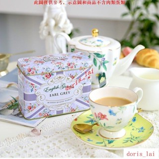免運費LLFAHMAD TEA亞曼禮罐茶包系列格雷伯爵紅茶英式早餐茶下午茶葉禮盒LLF