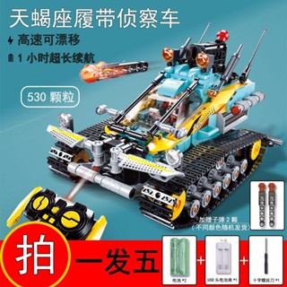 臺灣 小魯班積木T2大腳怪越野車汽車模型男孩賽車拚裝益智玩具禮物