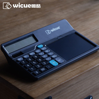 熱賣✿✿wicue臺式學生桌面專用計算器手寫板迷你辦公計算機多功能科學