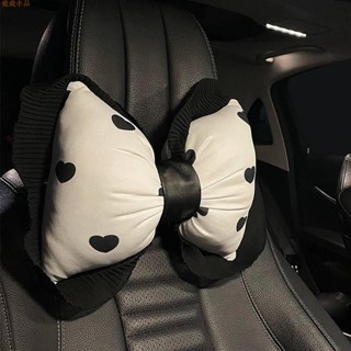 關注優品🔥黑白蝴蝶結 ins風汽車頭枕腰靠一對網紅 愛心車內座椅靠枕護頸枕車載靠墊 男女四季通用 汽車內飾