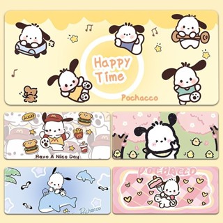 帕恰狗滑鼠墊🌸 三麗鷗滑鼠墊 帕恰狗鼠標墊超大號電腦桌墊可愛卡通護腕鍵盤墊可水洗滑鼠墊定製 遊戲辦公 桌墊 電腦墊
