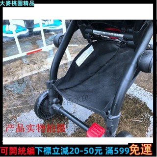 大麥免運💎yoyo嬰兒車底部菜籃yoya儲物兜置物籃yuyu嬰兒推車配件放置物品籃 推車底部置物籃 嬰兒車專用配件48