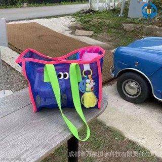 🚛臺灣發出🚛爆款 ins韓手提網格沙灘包漏水洗澡包浴兜大容量旅行遊泳收納袋玩具籃 漏水洗澡包 ins風 浴兜大容量旅