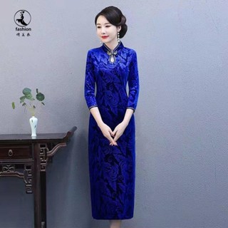 復古 洋裝 旗袍 立領 洋裝 旗袍 媽媽裝春秋中老年女金絲絨禮服長袖中長款連身裙