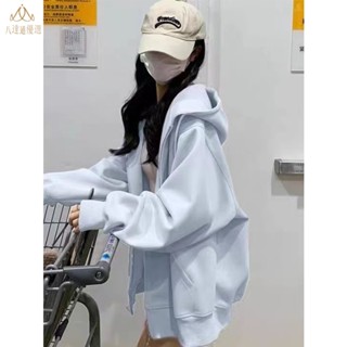 連帽外套女 女生外套 寬鬆外套 連帽外套 外套女 基礎款素色 長袖 刷毛 帽t 大學t 秋冬外套