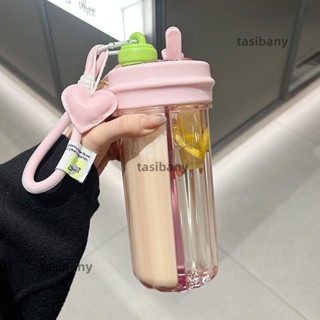 兩小無蔡👑850ml水杯 提手咖啡隨行吸管杯 透明飲料果汁珍奶杯 隨身環保大象杯 茶水分離泡茶杯 女高顏值吸管杯 可愛