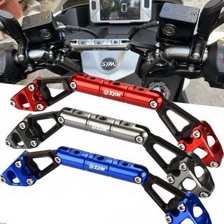 SYM 三陽 DRG二代 二代龍 DRG2.0 4MICA KRN MMBCU 曼巴 導航手機支架橫桿