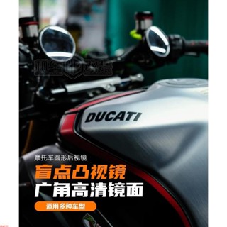 適用ktm390手把鏡790duke 800nk街車越野 機車改裝車把後照鏡&