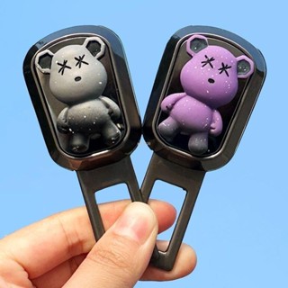 桃園出貨🔥【新款】安全帶插銷 安全帶扣 安全帶固定器 汽車安全帶扣 安全帶延長扣 汽車安