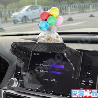 優選免運🔰【通用】車用GPS遮陽板 導航儀顯示螢幕遮光罩 車內中控液晶擋光板 導航遮陽板 遮陽罩 反光遮光罩 內飾用品