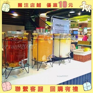 【Bry】玻璃罐透明果汁罐 酵素玻璃罐 304的水龍頭 玻璃罐(5公升/8公升)