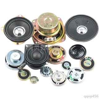 電子配件💯小喇叭揚聲器DIY 0.5 1 2 3 5 10W瓦8歐4R音箱音響配件28/36/40MM