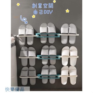 熱賣🔥壁掛式毛巾架 壁掛式置物架 鍋蓋架 廚房用品 收納架 壁掛式鞋架 強力黏貼式置物架 滿169出貨 ty2