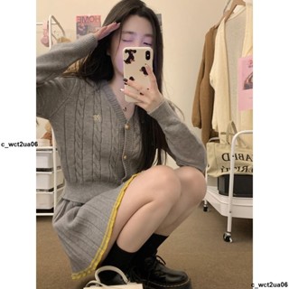 💘特惠新品 韓版 小香風套裝裙 女秋冬季新款 氣質針織小外套 外套上衣+半身百褶短裙兩件套