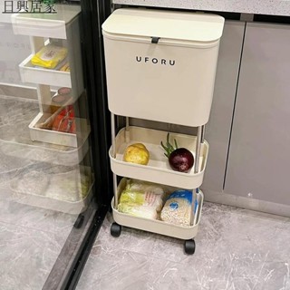 🚚日興百貨🚚廚房垃圾桶帶蓋多層落地式滾輪可移動家用浴室多功能置物架收納桶