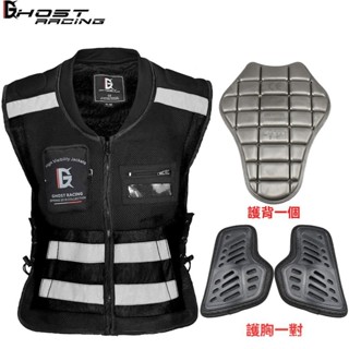 機車防摔衣 透氣防摔外套 騎士服 機車護具 重機外套 摩託車騎行背心馬甲防摔安全服哈雷反光衣摩旅機車騎行服夏季男女