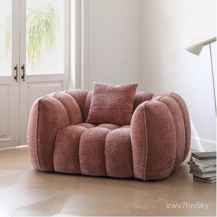 【免稅到府】法式南瓜單人休閒沙髮北歐簡約奶油風沙髮懶人布藝複古風慵懶沙髮