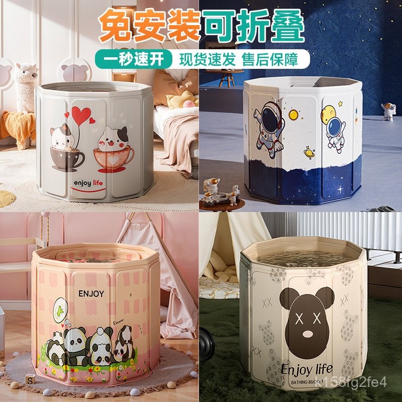 『Fei Life』圈奇泡澡桶免安裝大人可折疊便攜式洗澡桶免安裝一秒速開浴桶