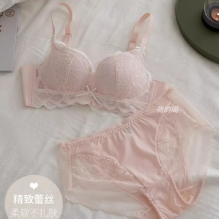 DUYI~臺灣現貨🚀內衣 內衣套裝 甜美 性感蕾絲 內衣女 無鋼圈 小胸聚攏 少女bra 防下垂 收副乳 文胸套裝