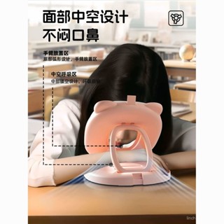 💥新品下殺💥 辦公室午睡枕小學生課桌午休趴睡枕女生睡覺抱枕夏季午睡神器睡枕
