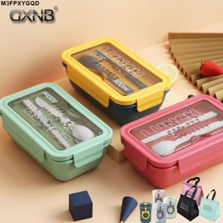 便當盒【優質正品】👍免運🚛臺灣出貨密封保溫飯盒學生女ins 微波爐便當盒分格帶餐具上班族成人午餐盒