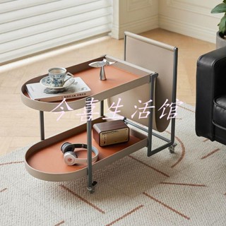 今喜生活館：網紅馬鞍皮沙發邊幾客廳陽臺可移動置物架設計感推車小戶型茶角幾