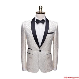 臺灣出貨主持服男士舞臺裝演出服西裝禮服個性時尚花布花式西裝單西男士演出男子錶演服新郎伴郎宮廷風西服