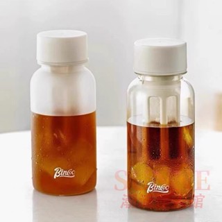 🧡現發🧡限時優惠【正貨】咖啡冷萃杯 夏季 泡茶杯 tritan水壺 便攜冷泡咖啡杯 隨行杯 隨手杯 直飲杯