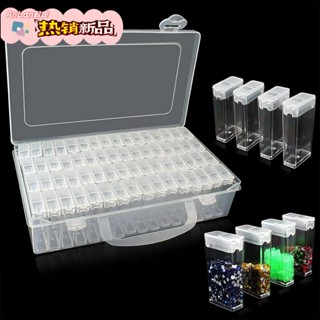 32 64 40 56 48 42格鑽石畫收納盒便攜式種子珠收納盒DIY美甲塑料容器