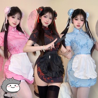 現貨100kg可穿 性感睡衣 大尺碼性感旗袍 大碼旗袍 cos春麗 大尺碼角色扮演服 角色扮演服 大尺碼女僕裝 大碼廚娘
