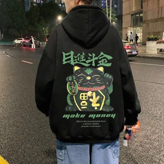 【M-8XL】個性文字港風街頭連帽大學T 韓版寬鬆時尚男生帽T 韓風男生潮流長袖T恤 學生學院風青年連帽上衣 休閒連帽T