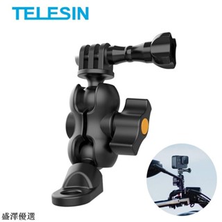 💕Telesin 360 旋轉金屬摩托車後視鏡支架 智慧手機 GoPro hero 10 9 8 7 6 5 4 A