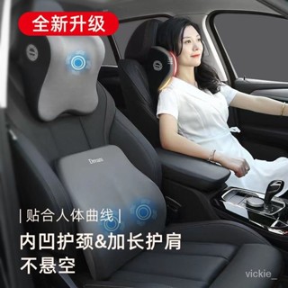 熱賣爆款繽斯汽車頭枕腰靠車用背墊車內腰部支撐護頸枕頭座椅腰託頸枕靠枕