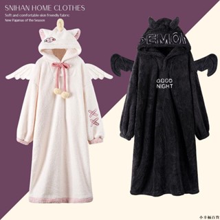 【桃園新品】天使與惡魔睡衣女冬季珊瑚絨套裝加厚加絨睡袍冬款大碼睡裙家居服 睡袍 居家服 保暖睡衣