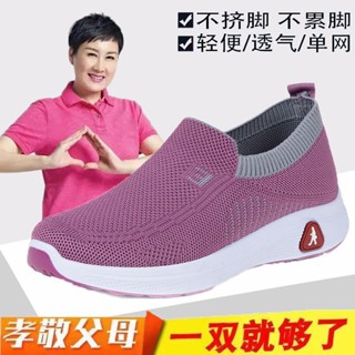✨臺灣熱銷✨春秋氣墊女鞋皮面防水運動鞋 跑鞋 氣墊減震品牌斷碼春秋新款百搭休閑中老年健步鞋透氣防滑耐磨軟底媽媽鞋 LG