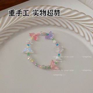 彩色串珠蝴蝶手鏈ins風高顔值變色項鏈夏季小清新鎖骨鏈新款頸鏈 兒童髮夾 項鏈 寶寶髮飾