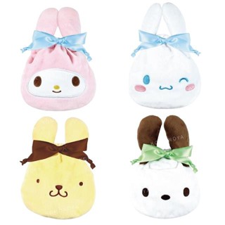 【現貨】小禮堂 Sanrio 三麗鷗 絨毛造型束口袋 (蝴蝶結束耳款) 美樂蒂 大耳狗 帕恰狗