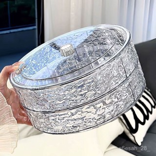 【臺灣發貨】輕奢高檔果盤家用客廳茶幾2024新款零食瓜子堅果幹果盤糖果收納盒 XPB4