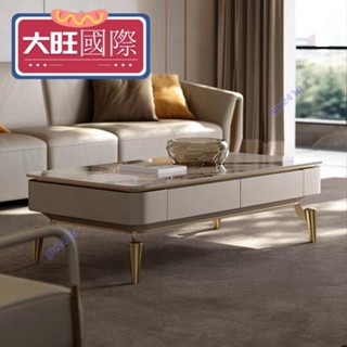 【大旺國際】特惠（廠商整裝發貨）巖板茶几巖板茶几電視櫃組合輕奢現代簡約客廳家用高階長方形高腳異形茶几BO