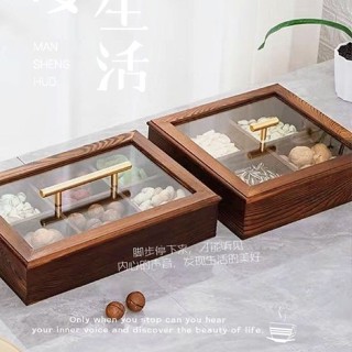 客廳實木收納盒 中式家用零食果盤分格瓜子堅果糖果乾果糖果盒帶蓋 分格收納盒 桌上收納 實木收納盒 品質格調生活 輕奢收納