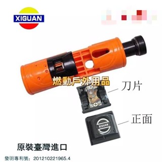 #熱銷#臺球西關美式桿修理器換皮頭工具12mm到14mm皮頭臺球修皮頭工具修