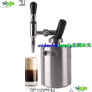 免運+♥氮氣咖啡機304不銹鋼咖啡壺配3.6升桶冰萃冷萃冰滴咖啡壺飲料機