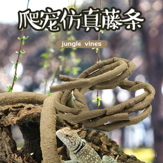 爬寵 飼養箱造景 造景躲避屋 爬蟲造景食水盆 造景 爬寵模擬造景 模擬躲避洞穴 爬寵攀爬木守宮蜥蜴玩具蛇爬蟲攀爬仿真植物