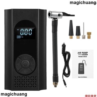 [現出] 輪胎充氣機便攜式空氣壓縮機 帶數字輪胎壓力錶的汽車輪胎氣泵 汽車用空氣壓縮機（150PSI）機車 電動腳踏車氣