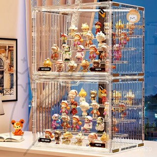 大容量階梯手辦收納盒 盲盒收納展示架 透明展示盒 公仔展示盒 展示盒 模型展示盒 磁吸展示盒 泡泡瑪特展示盒 透明展示櫃