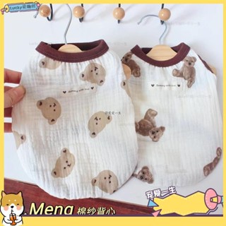 🐶寵物館🐶可愛小熊背心 ins韓國狗狗背心 中小型犬 透氣薄款衣服 貓咪衣服 服 卡通超萌貓咪背心 狗qwe